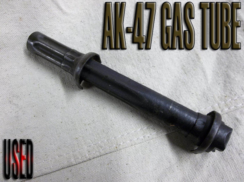 AK-47 Gas Tube